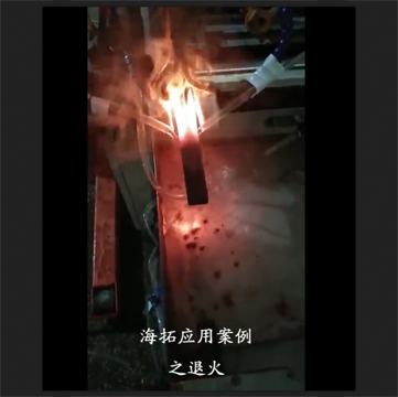 鋼棒管自動化淬火退火視頻|真實生產(chǎn)線案例
