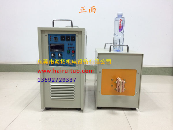 什么是金屬加熱設(shè)備？其加熱原理是什么？ 