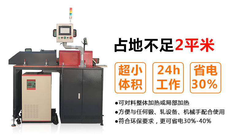 不銹鋼管加熱設(shè)備需要關(guān)心的不只是價(jià)格