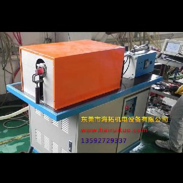 中頻感應(yīng)加熱爐價格多少錢