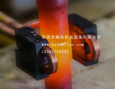 感應(yīng)加熱釬焊機(jī)-5S完成焊接