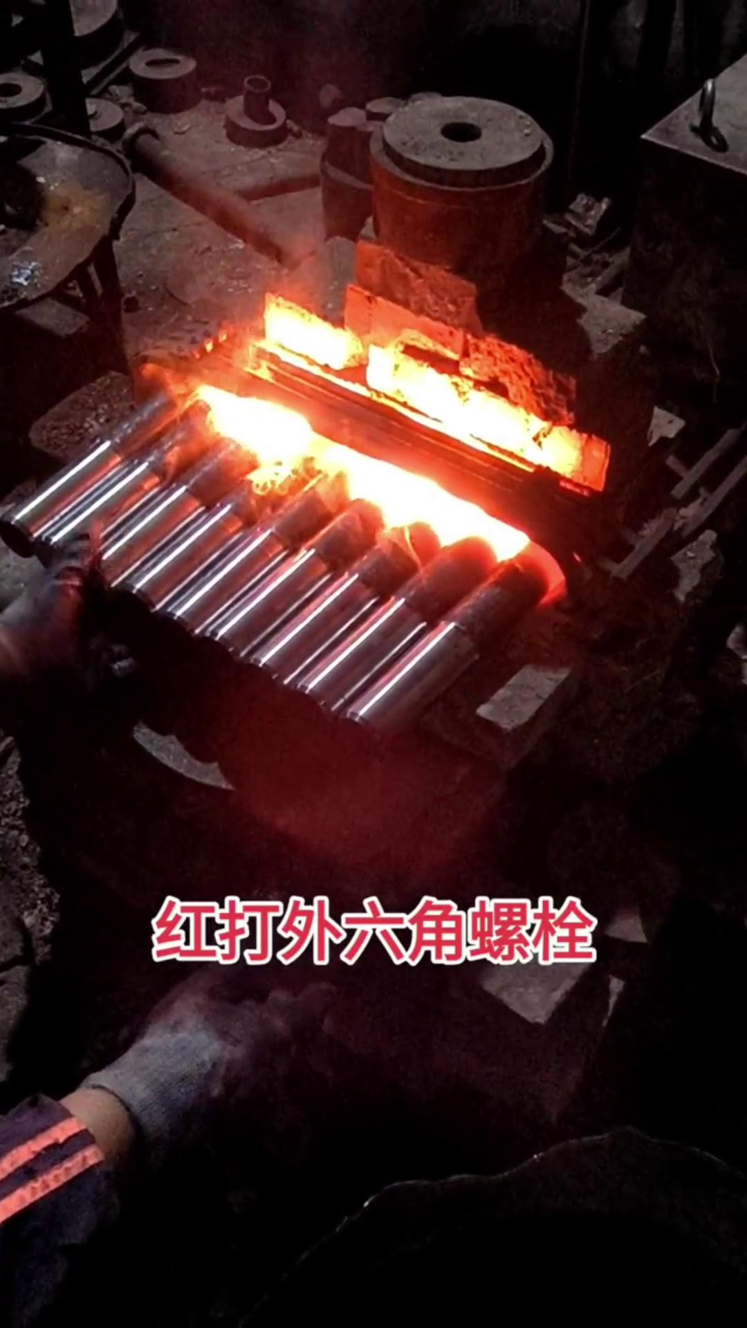 感應(yīng)加熱設(shè)備的多種應(yīng)用工藝介紹(圖2) 感應(yīng)加熱設(shè)備的多種應(yīng)用工藝介紹(圖2)