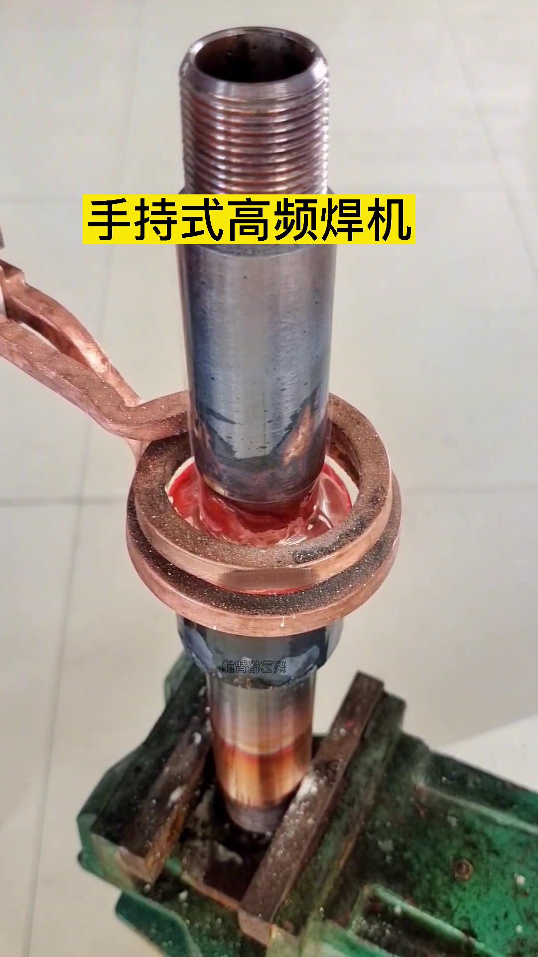 如果讓你選擇，你會(huì)是選擇高頻焊機(jī)焊接銅管還是用火焰焊接銅管