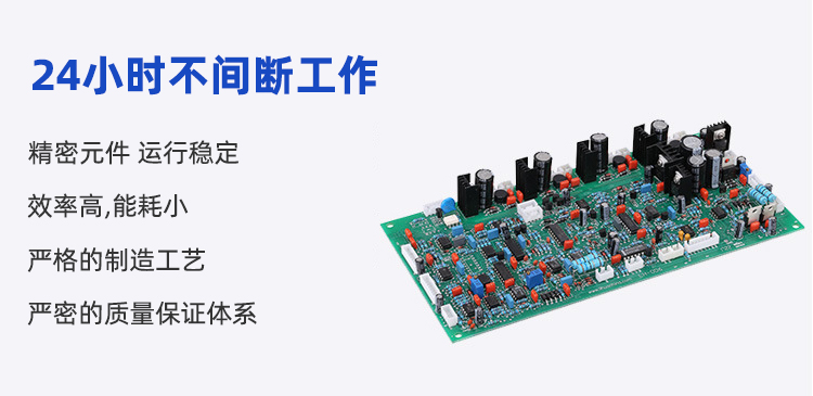 冰箱冷凝管在線退火機-高頻退火生產(chǎn)線(圖6)