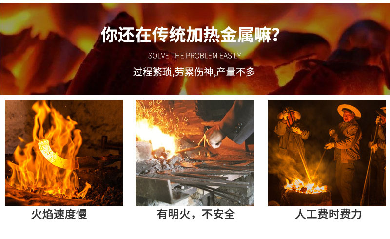 超高頻感應(yīng)加熱電源 igbt超高頻電源(圖2)
