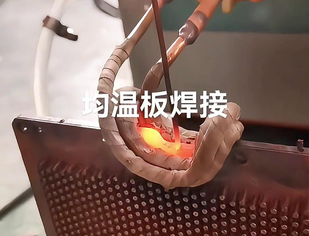 高頻焊機，均溫板毛細銅管焊接效果好。