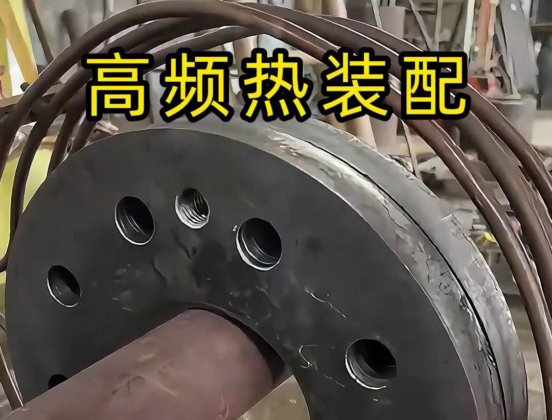 精準加熱賦能裝配：海拓高頻感應(yīng)加熱設(shè)備在電機轉(zhuǎn)子熱裝測試中的應(yīng)用(圖2)
