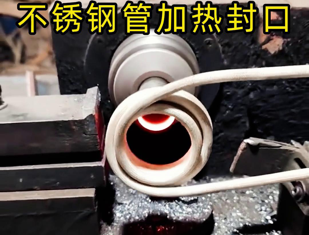 海拓高頻加熱封口機(jī)：管件配件封口生產(chǎn)的高效變革力量
