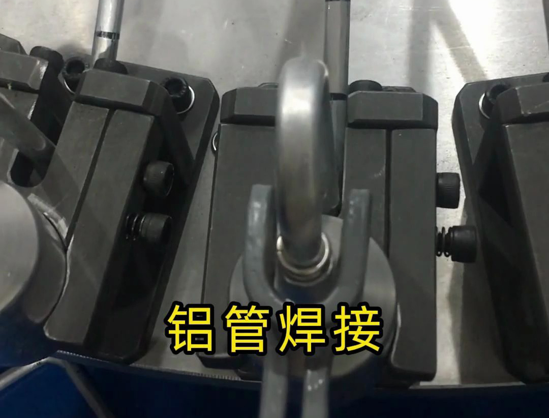 手持式高頻焊機配合自動化設備對各類冰箱空調鋁管焊接