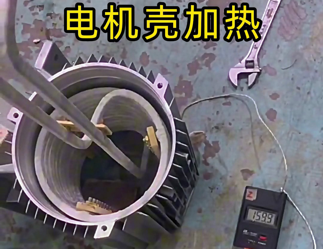 電機(jī)制造中中頻感應(yīng)加熱設(shè)備的熱裝工藝實(shí)踐(圖2)