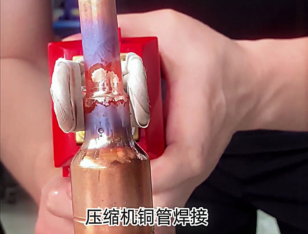 空調(diào)毛細(xì)銅管自動(dòng)化焊接設(shè)備：高頻釬焊技術(shù)的精密制造解決方案(圖1)