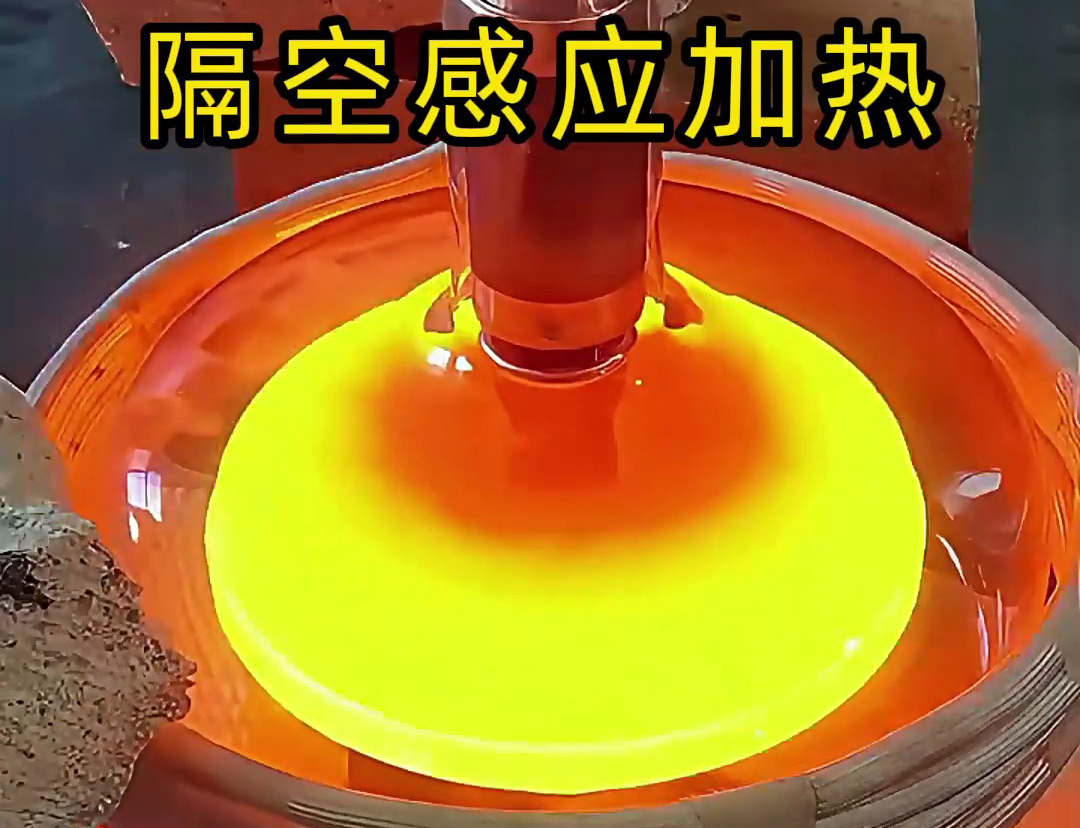燈泡燈管密封飾品加熱神器！隔空感應加熱設備使用場景