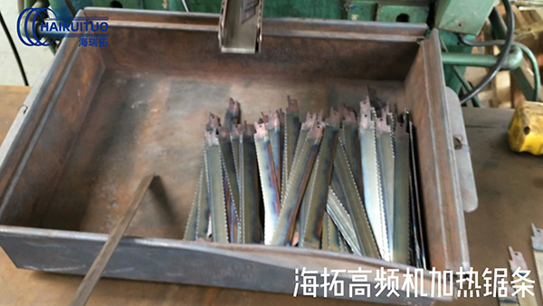 高頻加熱機配合鋸片生產(chǎn)過程的加熱退火鍛壓