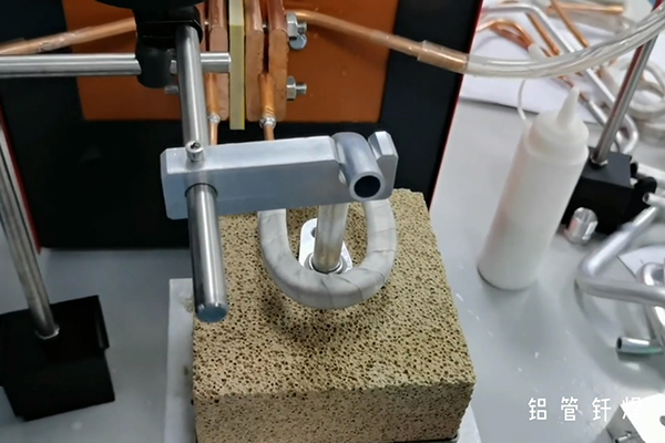 鋁管焊接用高頻釬焊機(jī) 焊接汽車空調(diào)壓板鋁管