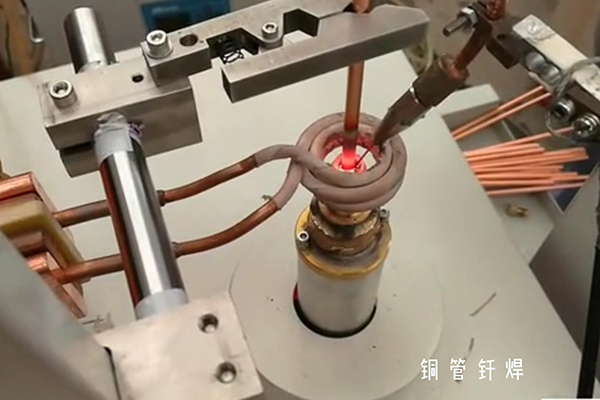  高頻感應(yīng)釬焊機(jī)自動送焊絲 實(shí)現(xiàn)焊接自動化
